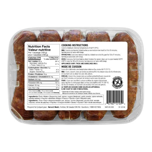 Bratwurst Sausages - Image 2