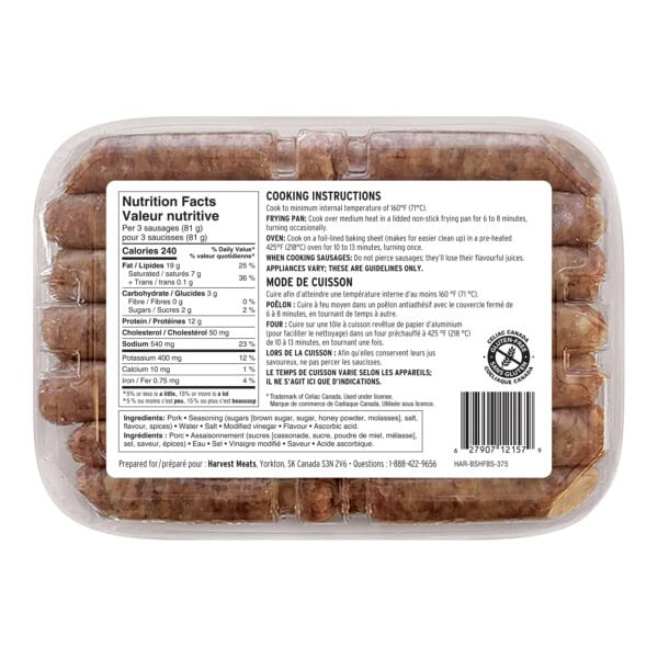 Brown Sugar Honey Breakfast Sausages