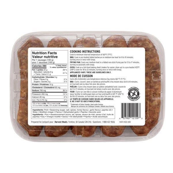 Honey Garlic Bratwurst Sausages - Image 2