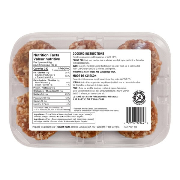 Breakfast Sausage Rounds - Image 2